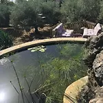 Aprisa Garden